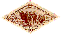 Tuva Stamp